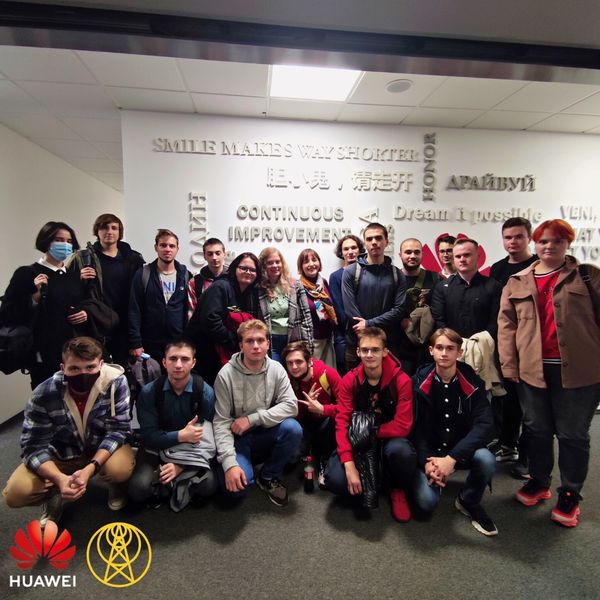 huawei_ekskursia1 екскурсія на Хуавей
