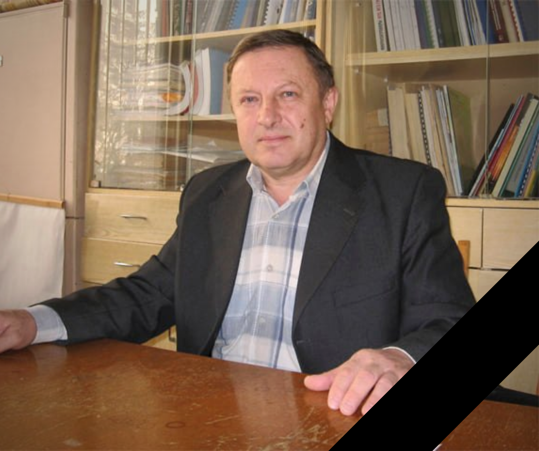 Бичковський