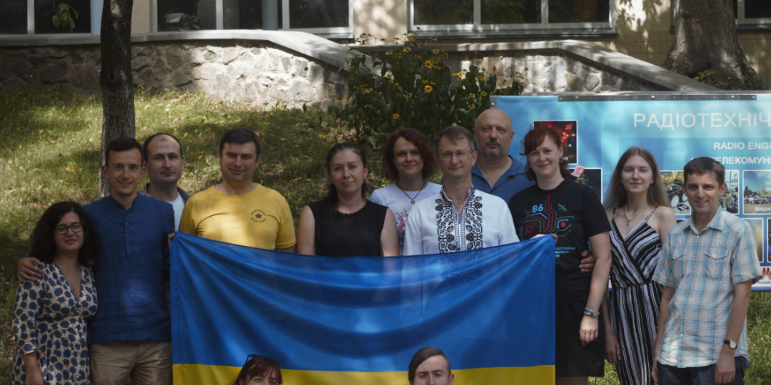 З днем прапора