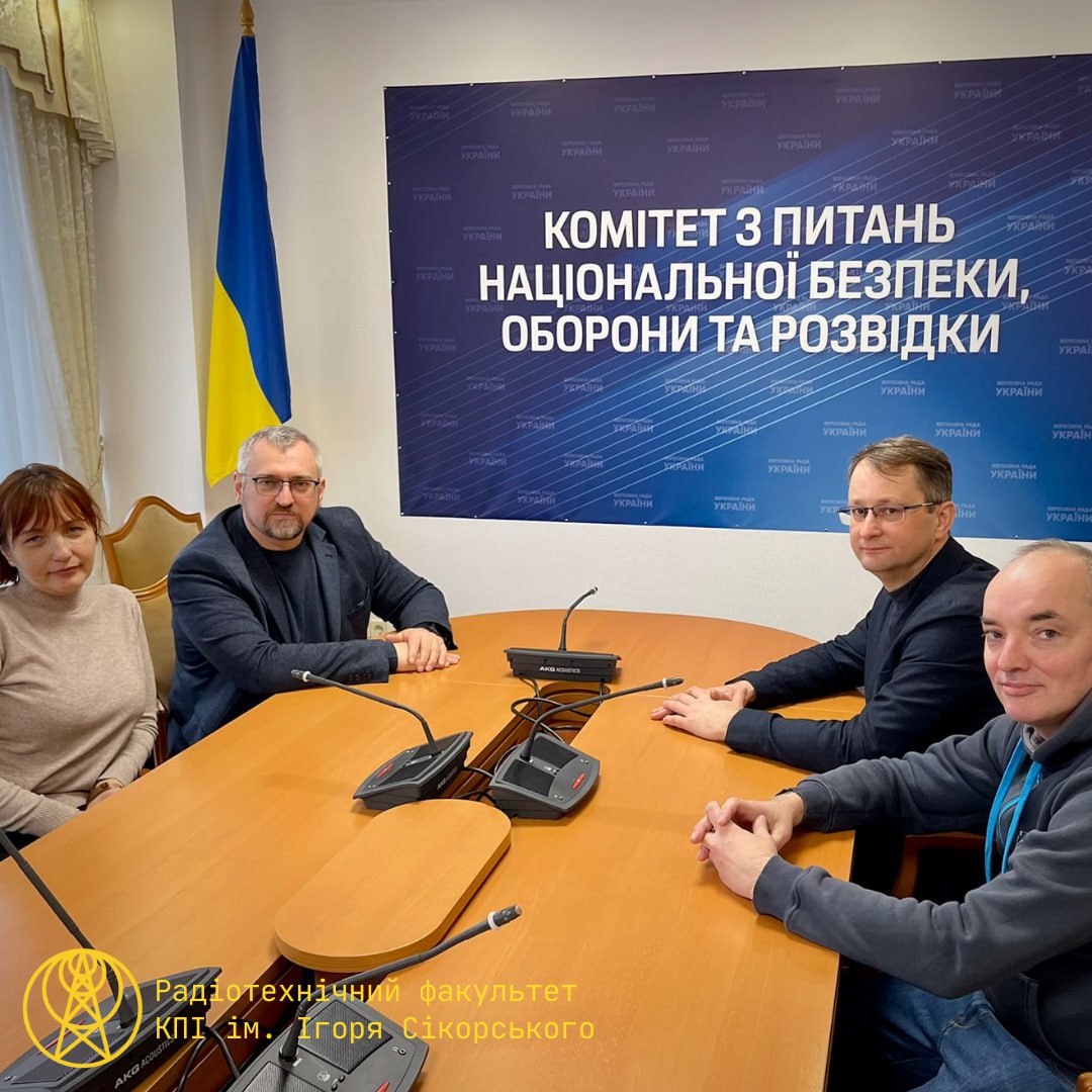 ВР
