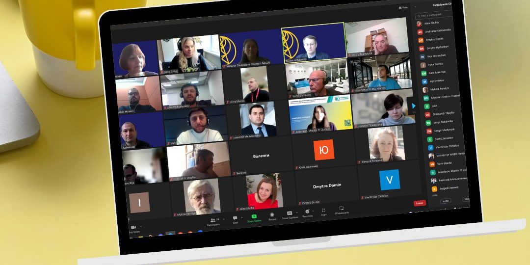 круглий стіл