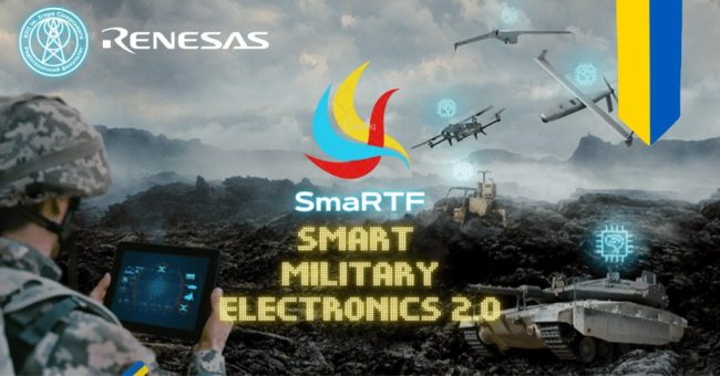 smartf2023