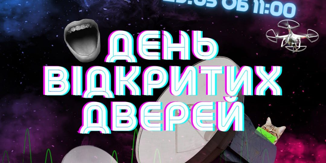 photo_5458856652888462984_y