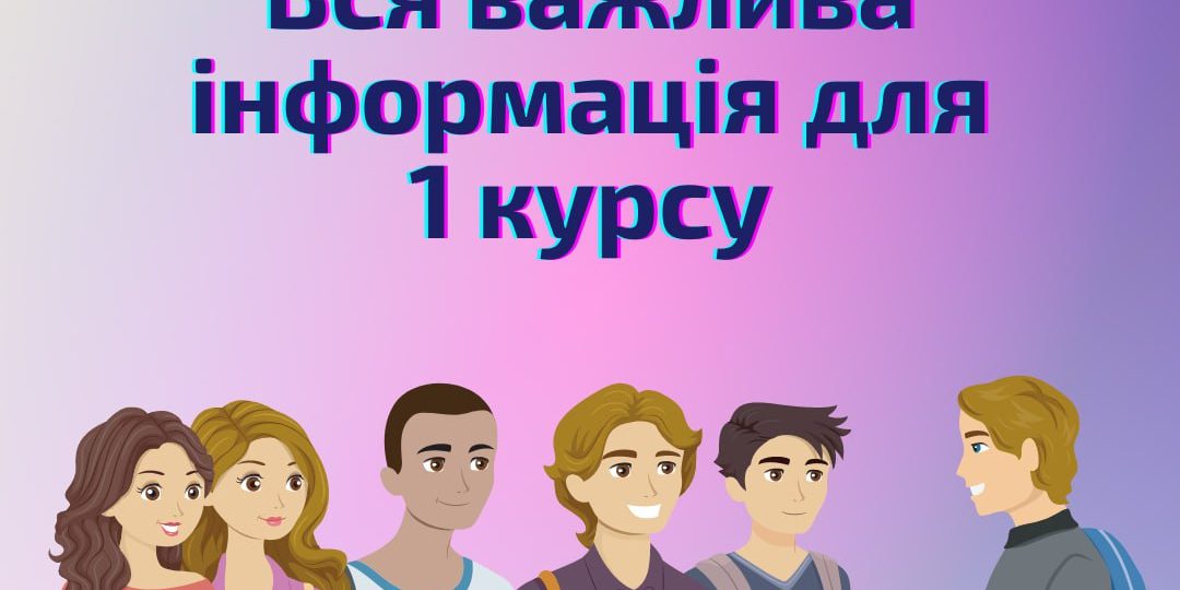 photo_5363845130123075966_y