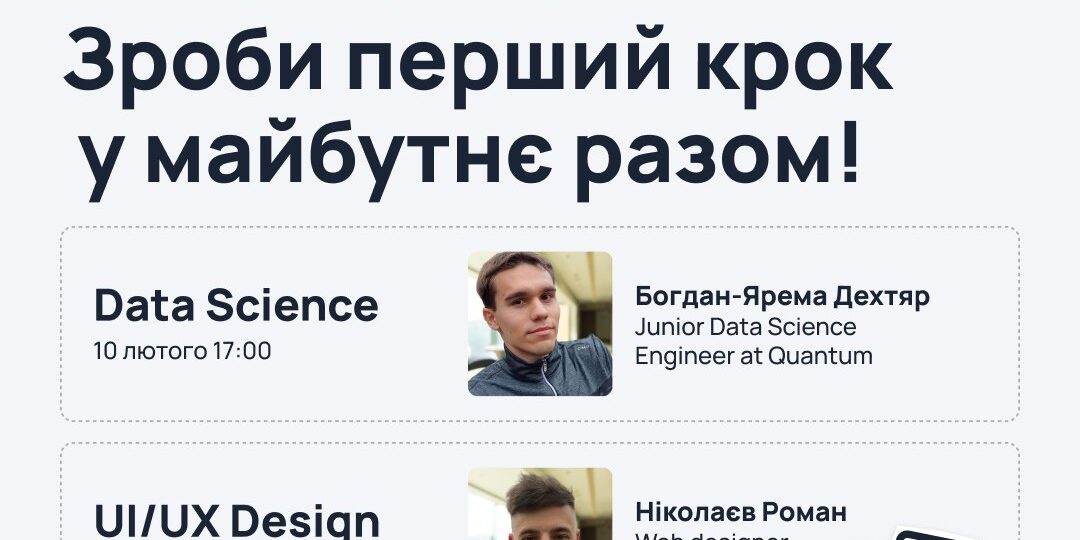 photo_5242627379069841073_y