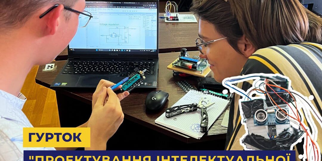 photo_5289650905819508070_y