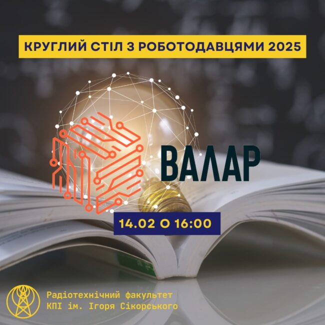 photo_5291902705633193016_y