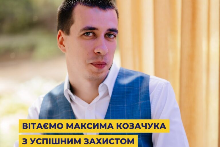 photo_5400001302987134197_y