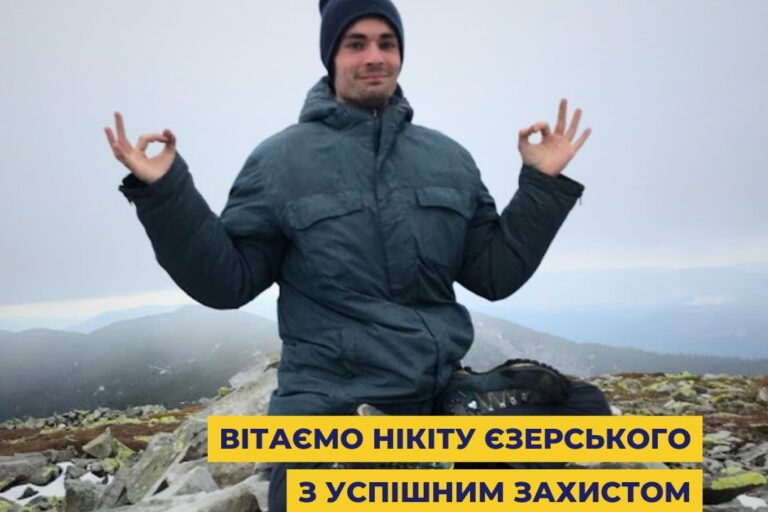 photo_5407078635996829419_y