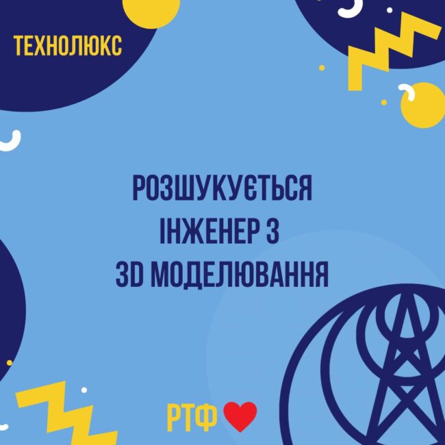 photo_5415671813289140757_y