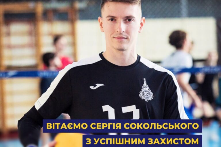 photo_5424611345334131245_y