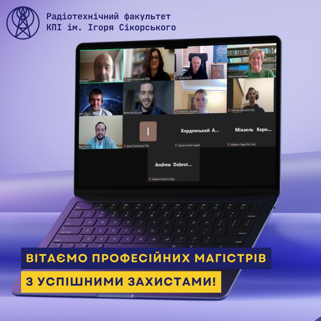 photo_5424849660184487729_y