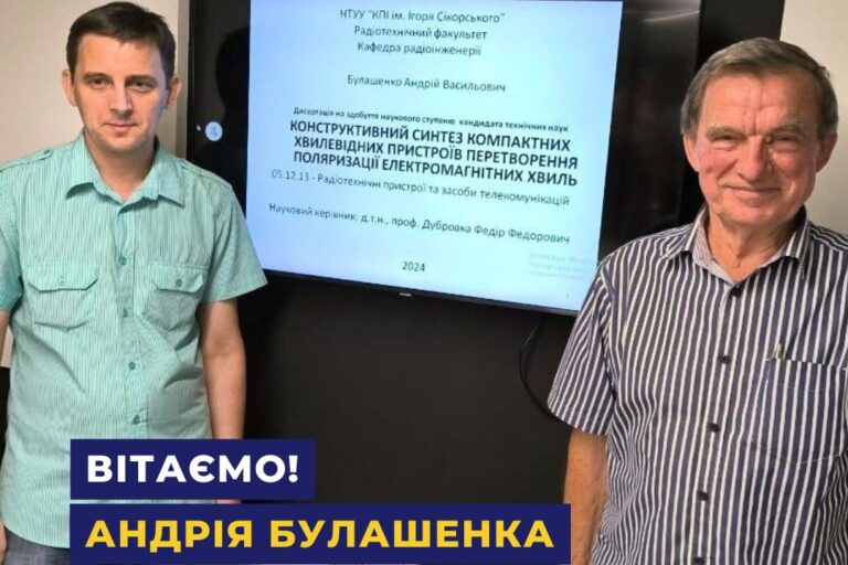 photo_5427174057830376633_y