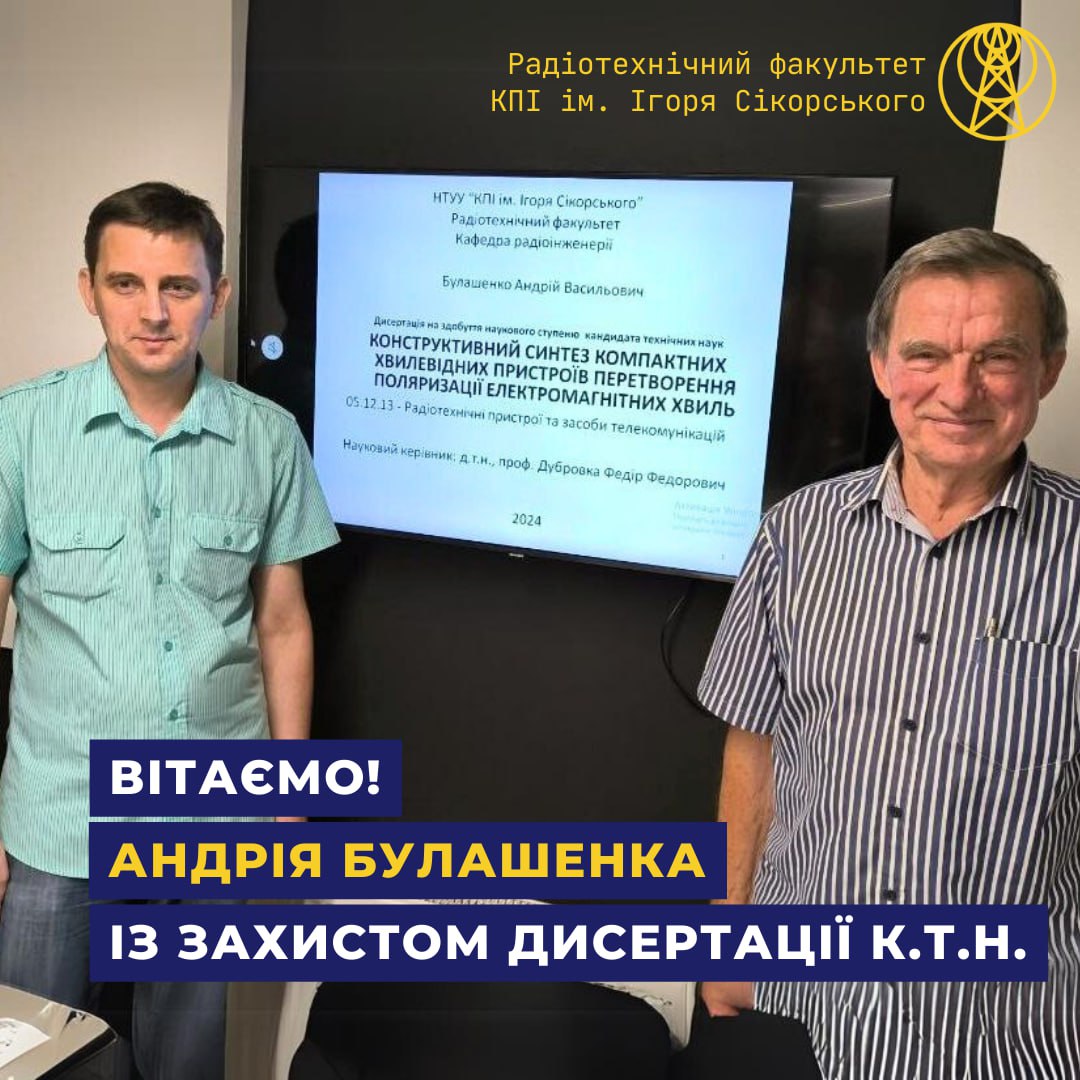 photo_5427174057830376633_y