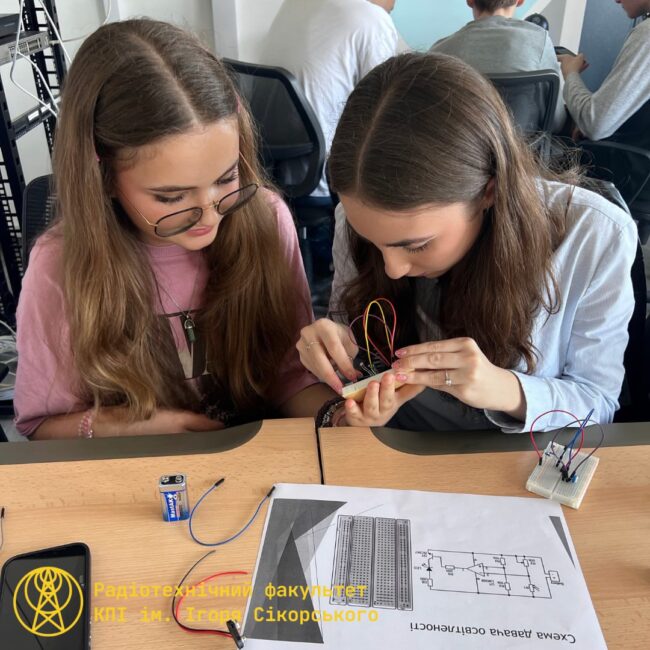 photo_5395514844574249663_y