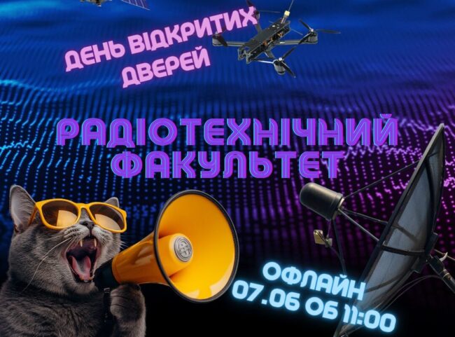 photo_2025-05-29_16-56-55